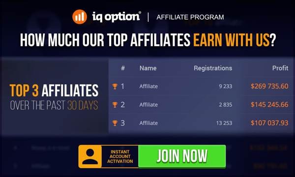 Referral program and new promo on iqoptions
